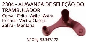 ALAV SEL TRAMB CORSA- CELTA- AGILE- ASTRA- PRISMA