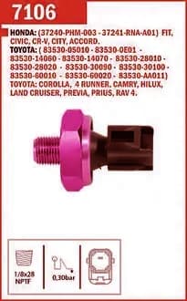 CEBOL OLEO HONDA FIT - CIVIC - CRV - CITY - HILUX